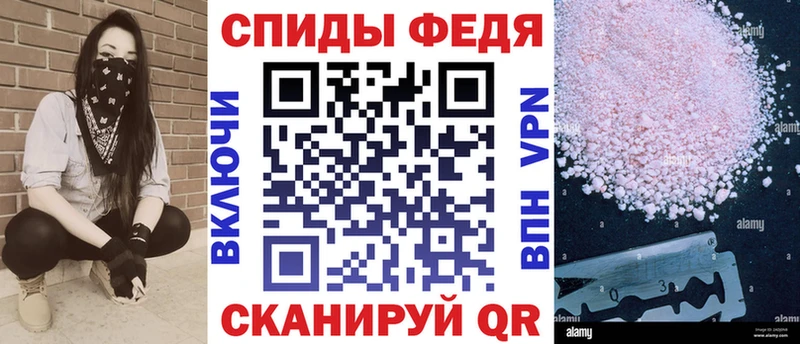 АМФЕТАМИН 98%  Похвистнево 