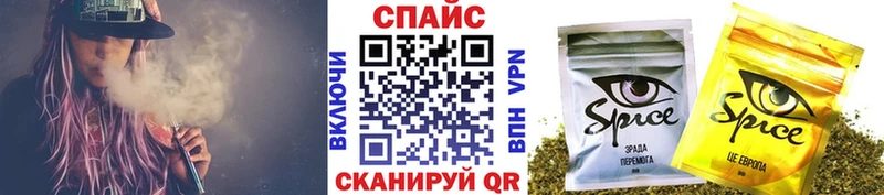 где купить наркоту  Похвистнево  kraken как зайти  Бутират вода 