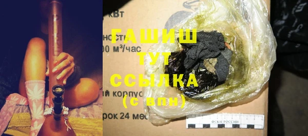 спайс Алзамай