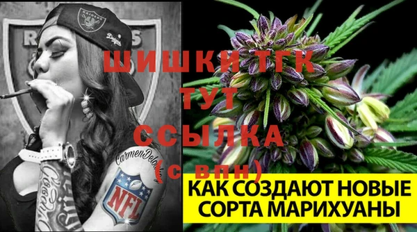 кокаин перу Елизово