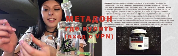 спайс Алзамай