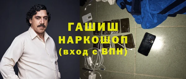 гидропоника Алексеевка