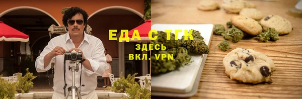 гидропоника Алексеевка