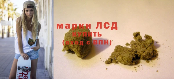 гидропоника Алексеевка