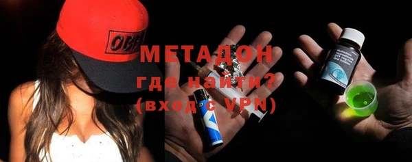 спайс Алзамай