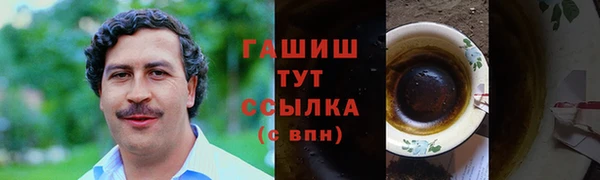 спайс Алзамай