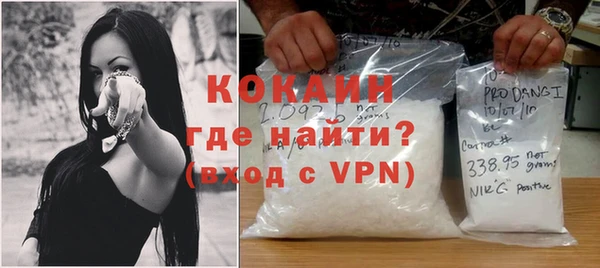 спайс Алзамай