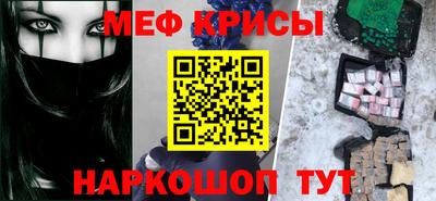 альфа пвп Гатчина