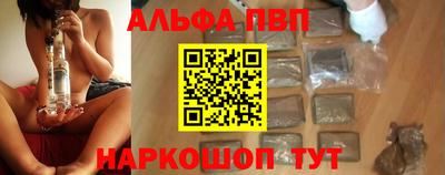 марки lsd Гагарин