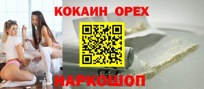 марки lsd Гагарин