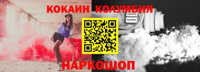 марки lsd Гагарин