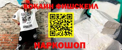 дурь Норильск