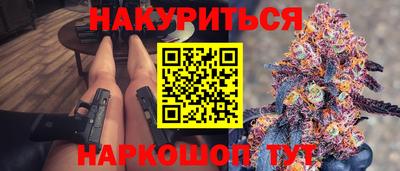 альфа пвп Гатчина