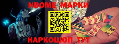 марки lsd Гагарин