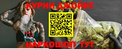 альфа пвп Гатчина