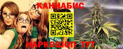 марки lsd Гагарин