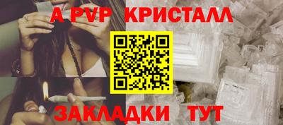 марки lsd Гагарин