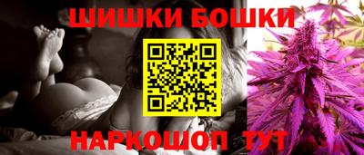 альфа пвп Гатчина