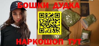 альфа пвп Гатчина