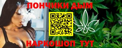 альфа пвп Гатчина