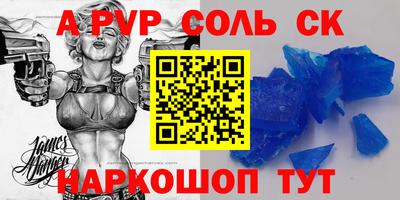 марки lsd Гагарин