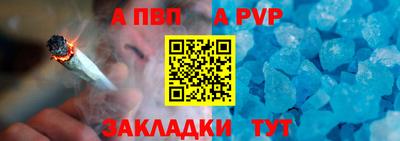 марки lsd Гагарин