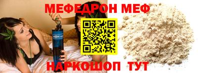 марки lsd Гагарин