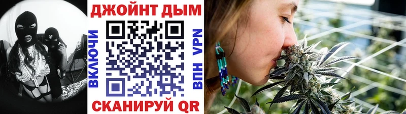 магазин  наркотиков  Похвистнево  МАРИХУАНА MAZAR 